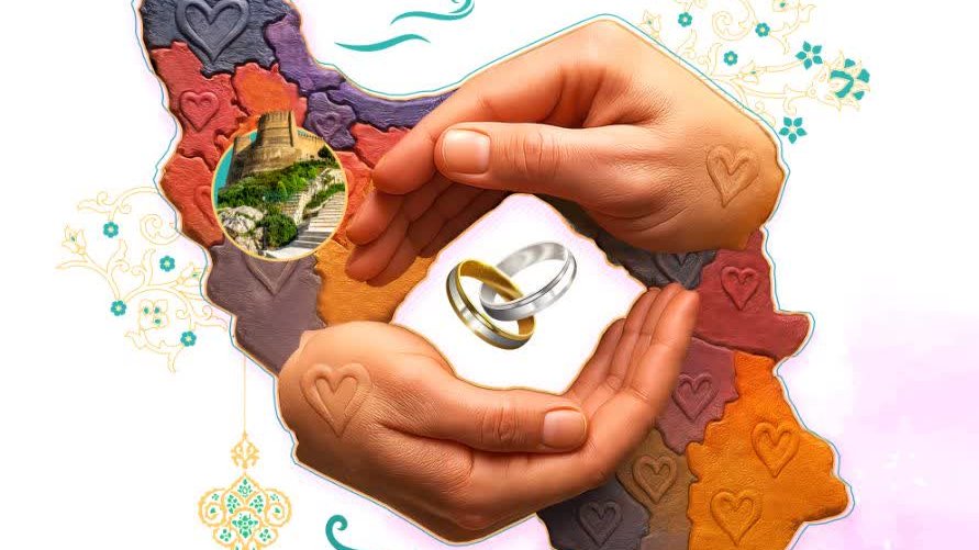 برگزاری رویداد صبای استانی کلید خورد